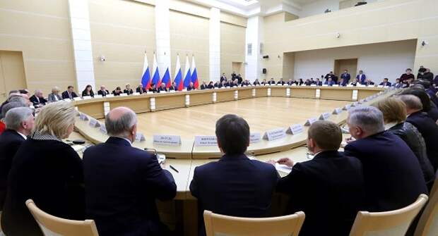 рабочая группа
