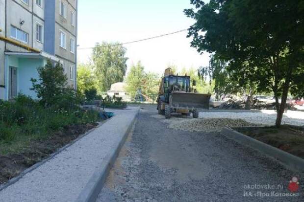 В Котовске ведутся работы по благоустройству дворовых территорий