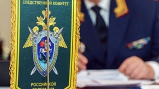 В Республике Татарстан бывший полицейский обвиняется во взяточничестве