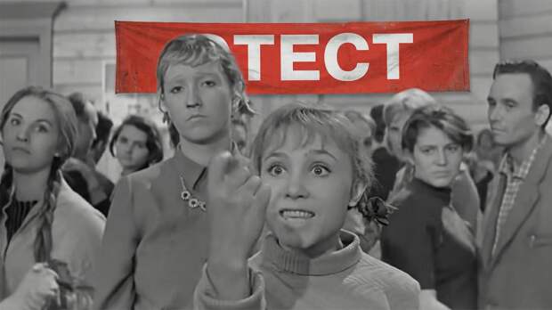 Тест по фильму «Девчата»: угадайте героя популярной комедии СССР по его описанию от нейросети