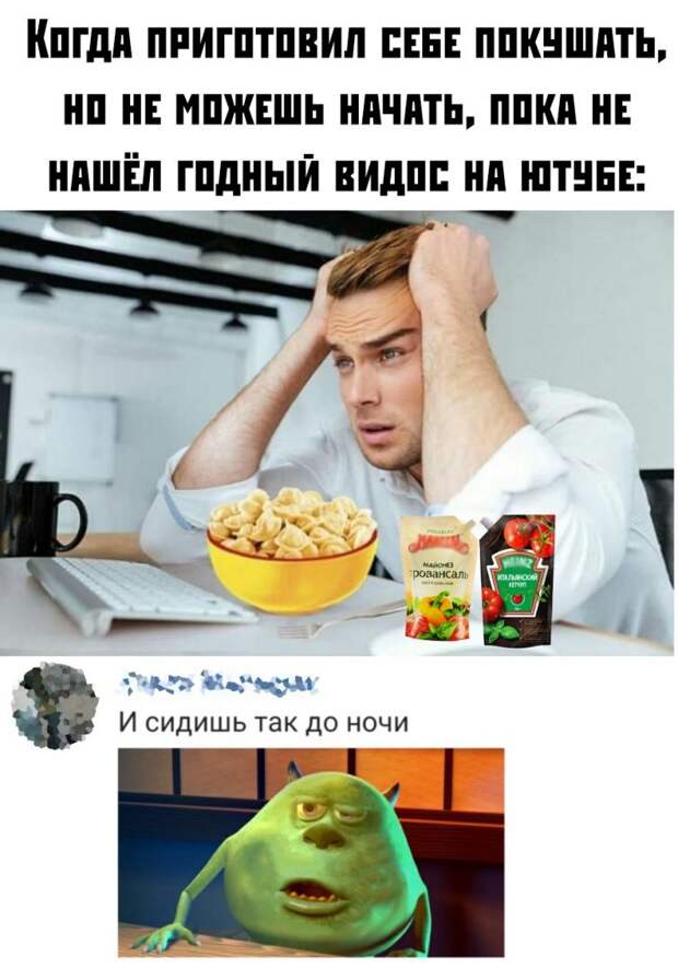 kartinok-interesnyh-prikolnyh-kartinki-smeshnye-kartinki-fotoprikoly