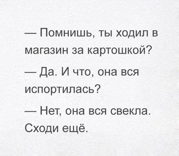 Подборка прикольных картинок (38 шт)