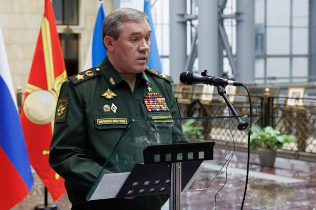 Герасимов: армия России наступает рекордно высокими темпами