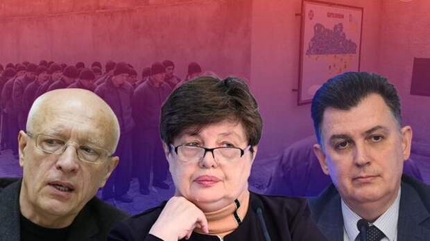 Новый мировой порядок откладывается. Эксперты о том, кому отвечать за войну двух народов