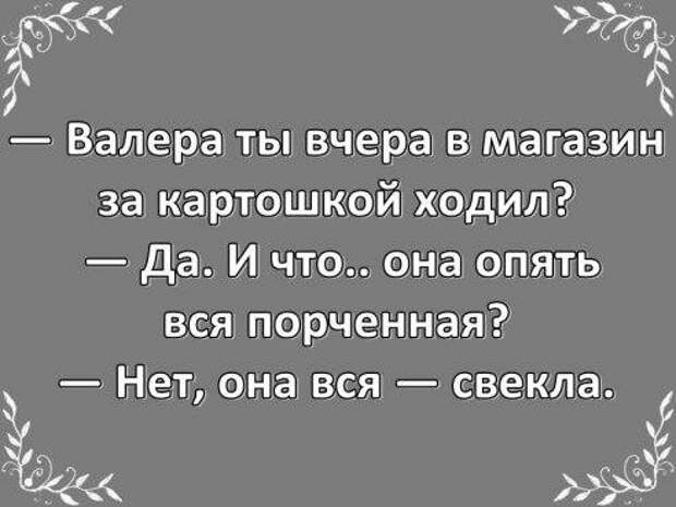 Возвращается парень из армии. В доме куча детей... Возвращается парень из армии. В доме куча детей...