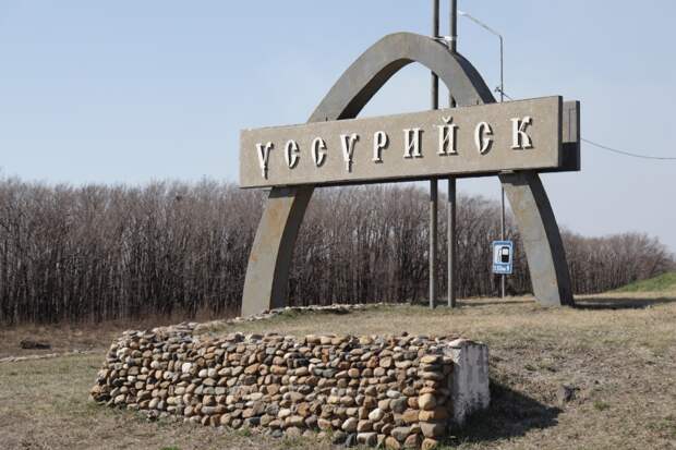 Генерал, озеленивший Уссурийск, шок в такси, заражение корью: что читали уссурийцы