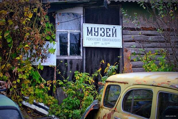 Музей Авто-СССР в Тульской области  СССР, авто