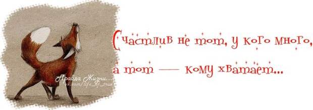 ATT255206 (604x213, 26Kb)