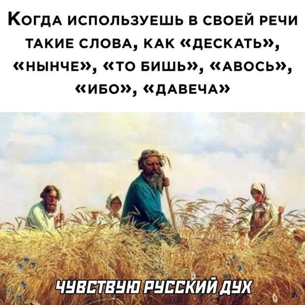 Смешные картинки 27 сентября 2021 года