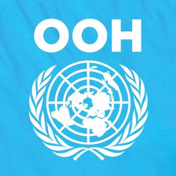 Небензя выразил озабоченность словами Гутерриша о самоопределении Донбасса