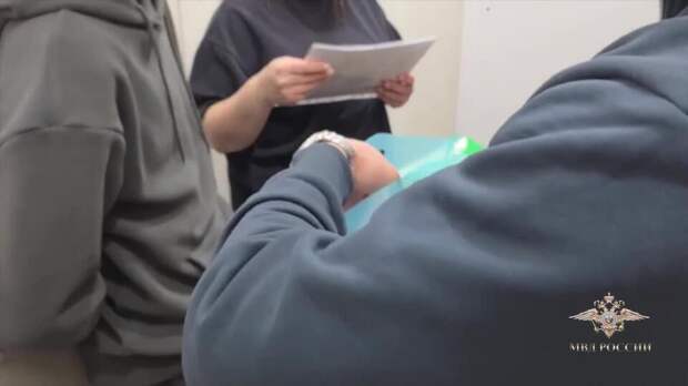 Раскрыта схема с фиктивными "северными" выплатами на млрд рублей