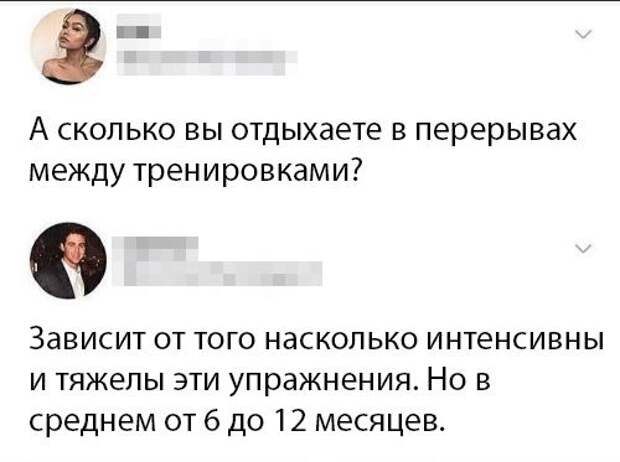 Фото-приколы дня