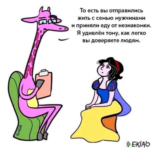 https://sun9-39.userapi.com/zKFhAns4r5tLhxx0hZUYyG6amosHdiY0qjIu8g/0ThI9FQ2cTQ.jpg
