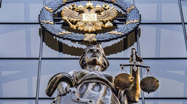 Активы сестры "золотой судьи" Хахалевой проверит Генпрокуратура