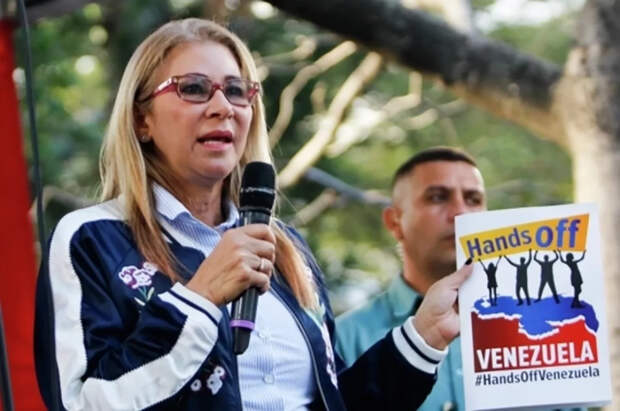 Жена Мадуро выбрала адвокатом бывшего сотрудника минюста США Доннелли