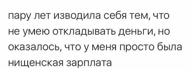 Реальность Реальность