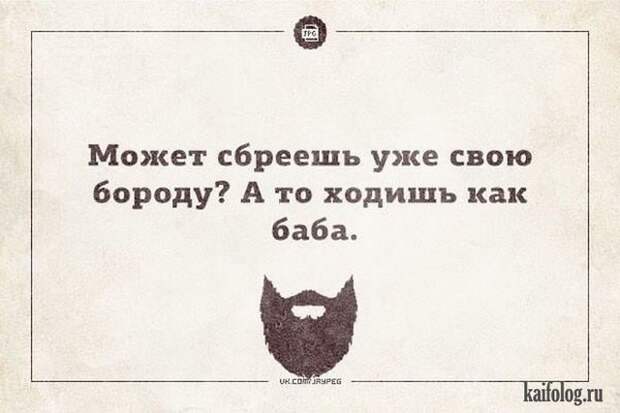 Цитаты картинки (45 картинок)