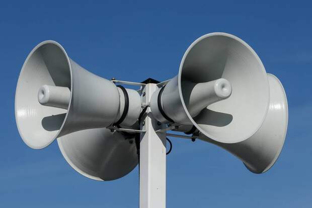 В российском регионе второй раз за день объявили беспилотную опасность