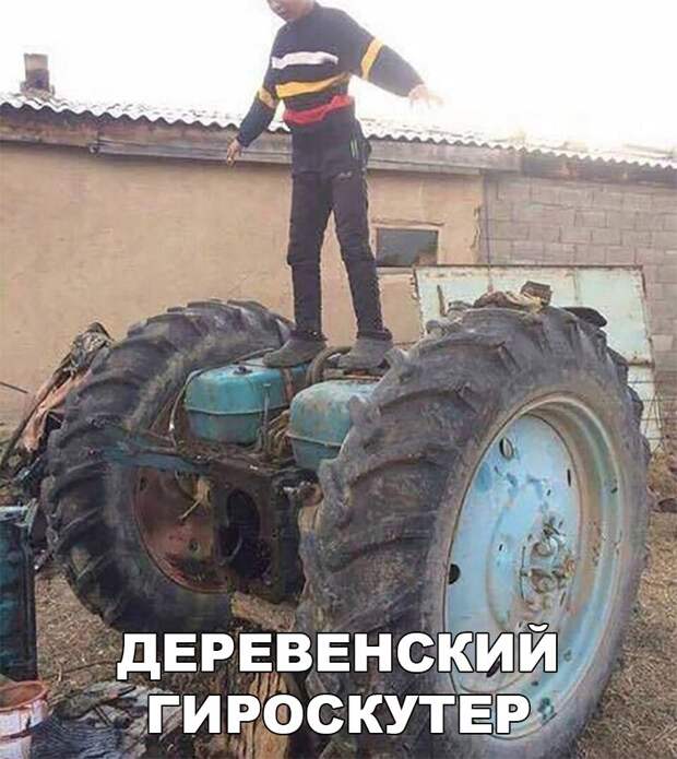 Прикольные картинки с надписями со смыслом (12 фото) Прикольные картинки с надписями со смыслом (12 фото)