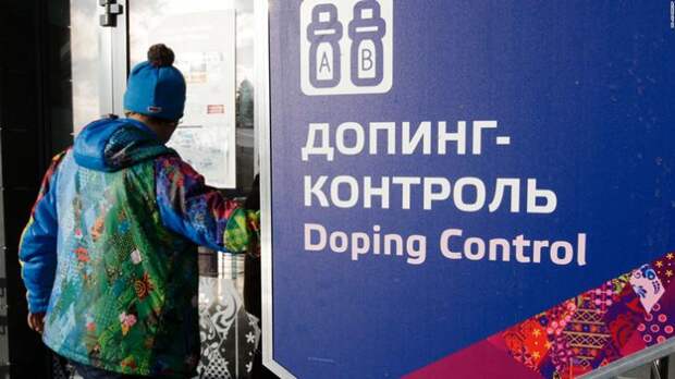 Допинговый скандал получил неожиданное продолжение: зачинщики откровенно во всем признались пранкерам Допинговый скандал