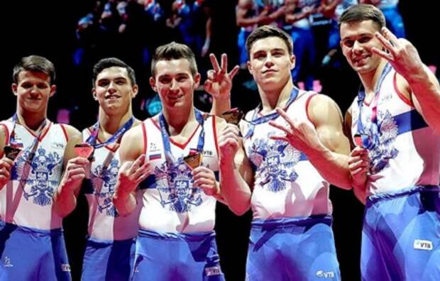 Российские гимнасты впервые в истории победили на ЧМ в командном турнире!