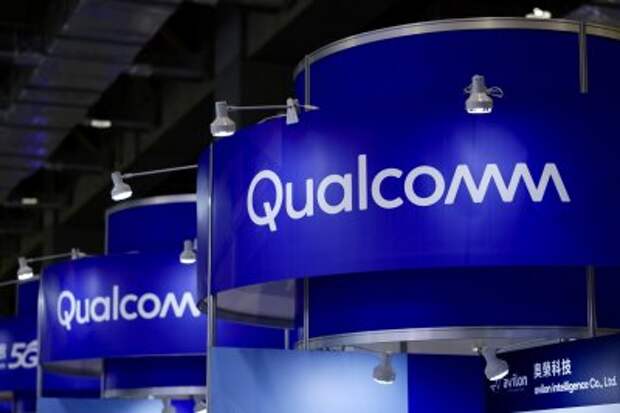 Qualcomm unveils AI chips it says will rival Nvidia