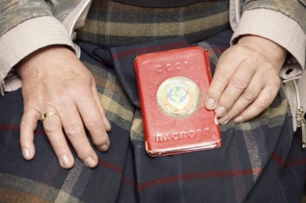Жительница Узбекистана только сейчас поменяла паспорт СССР