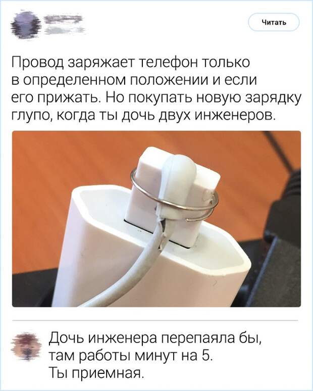 www.vsyako.net