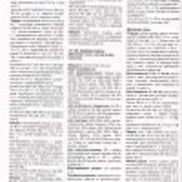 веселые петельки 2013-12.page23
