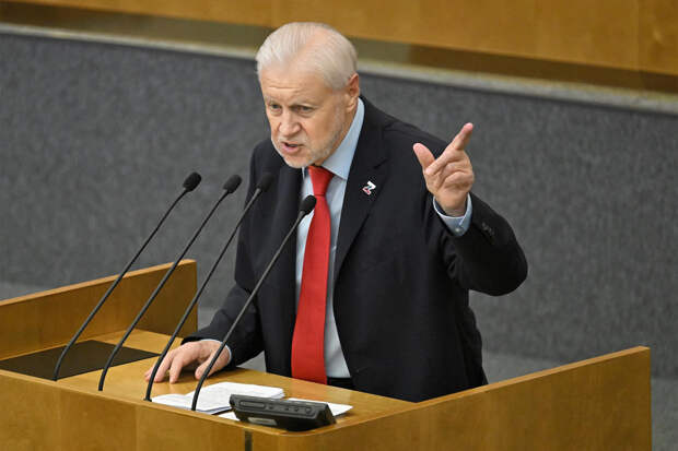 В Госдуме высказались о пропаганде наркотиков в книгах Лермонтова