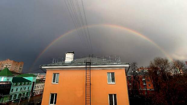 Радуга в Рязани