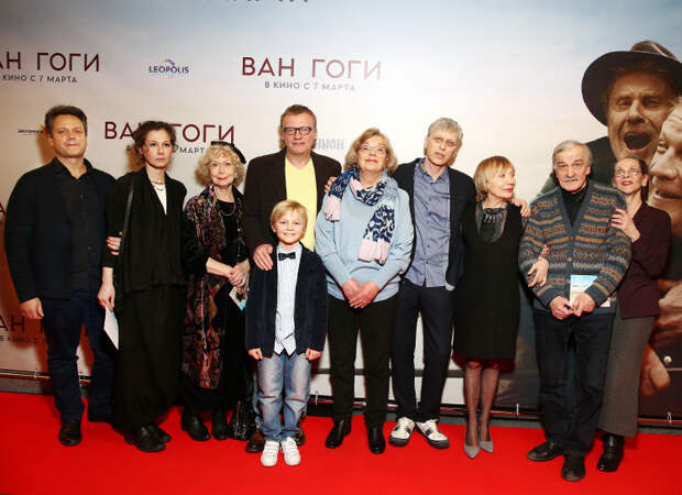 премьера фильма "Ван Гоги"