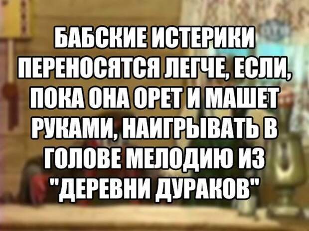 Картинки картинки, юмор