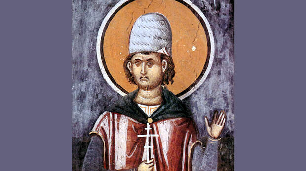 Георгий