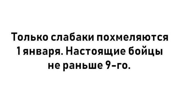 Надела белое платье, белые колготки, думала на Новый год снежинкой буду...