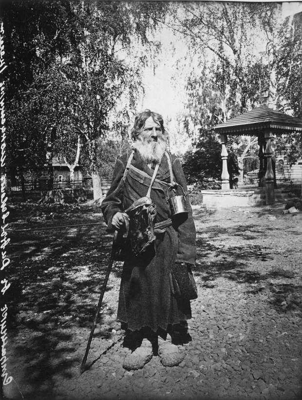 dmitriev13 dmitriev13 Максим Дмитриев фотографии царской России