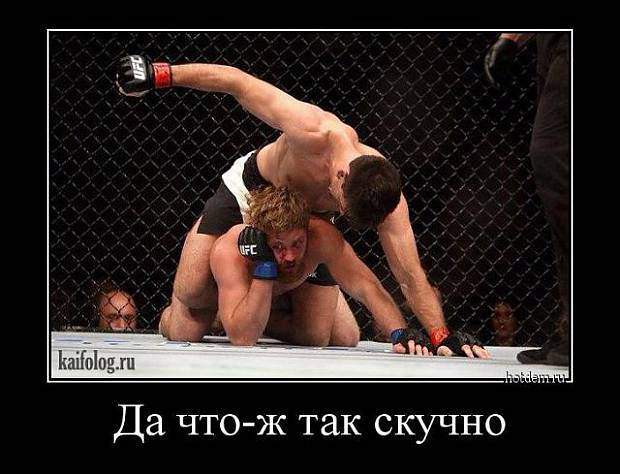 Картинки по запросу демотиваторы спорт