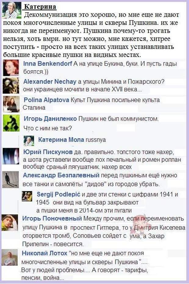 CueGb0UXEAEn0Gn.jpg