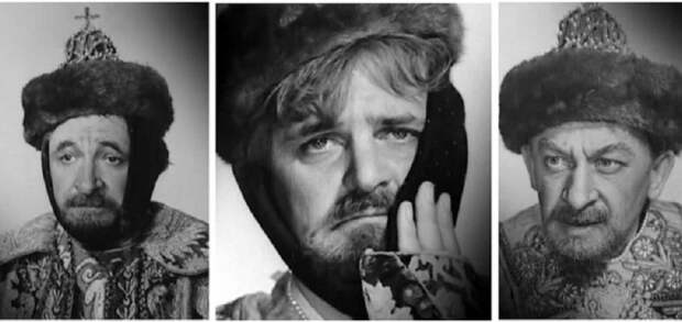 Фотопробы Евгения Лебедева, Юрия Яковлева и Евгения Евстигнеева на роль Ивана Васильевича.