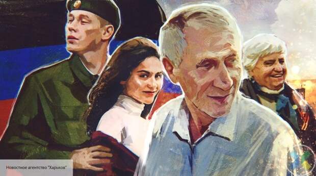 Верховная Рада приняла законы об амнистии жителям Донбасса в рамках «Минска-2»