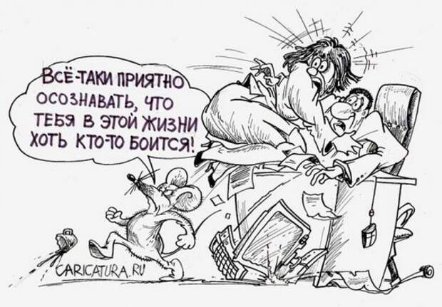 Анекдот про мышь