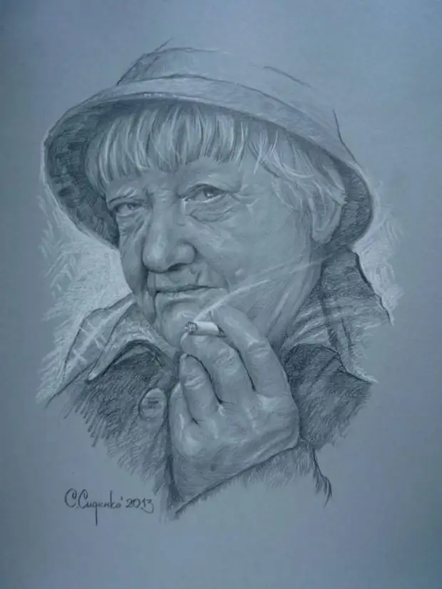 ��� ��������