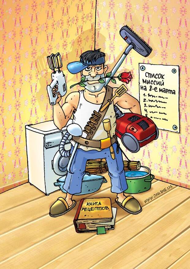 Прикольные открытки и картинки к Восьмому марта (85 штук)