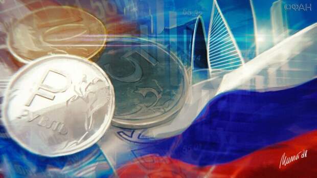 Россия заняла второе место в топе самых устойчивых экономик мира
