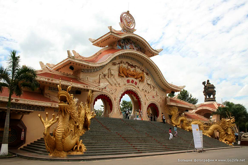 Парк Suoi Tien