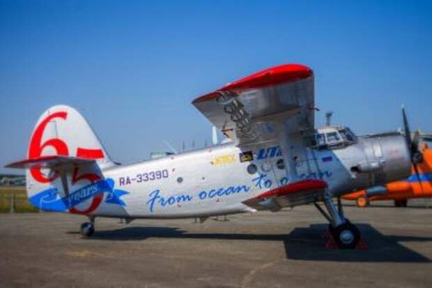 Antonov An-2 авиакомпании Utair Cargo