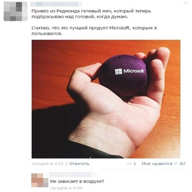 Нестандартный юмор :)