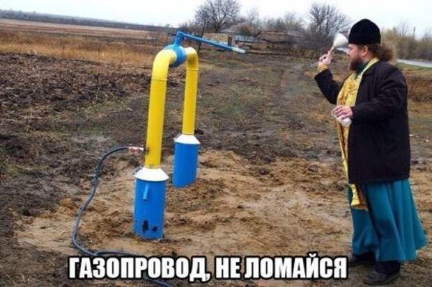 Не кисни, на фотоприколах зависни
