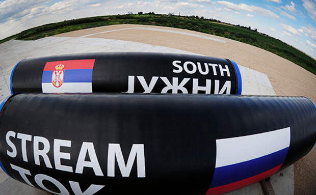 Россия останавливает строительство «Южного потока»