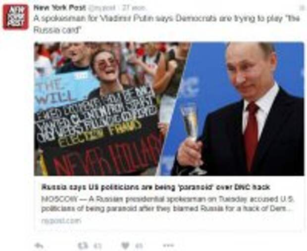 Макаревич о русских Макаревич о русских